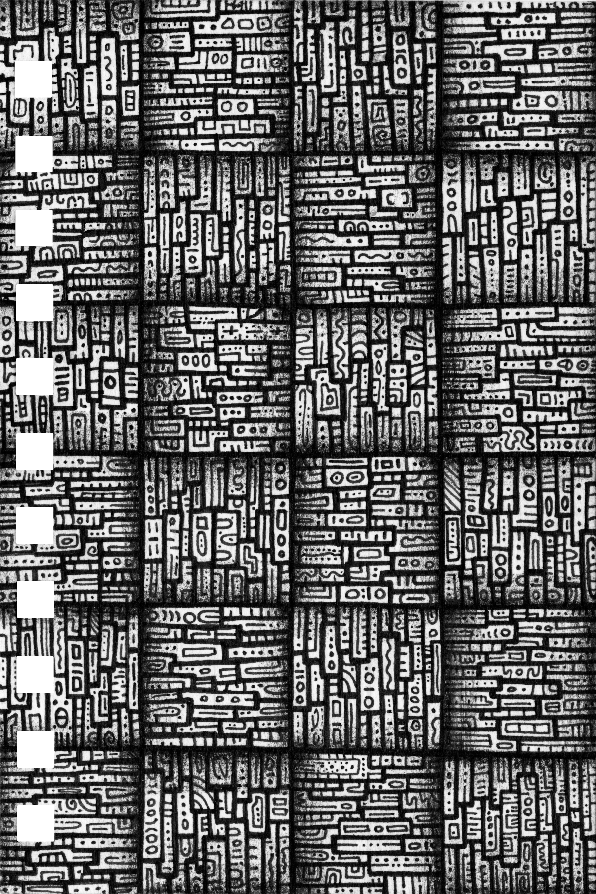 Photos/Brain Album Finished Pieces/Woven 300.png