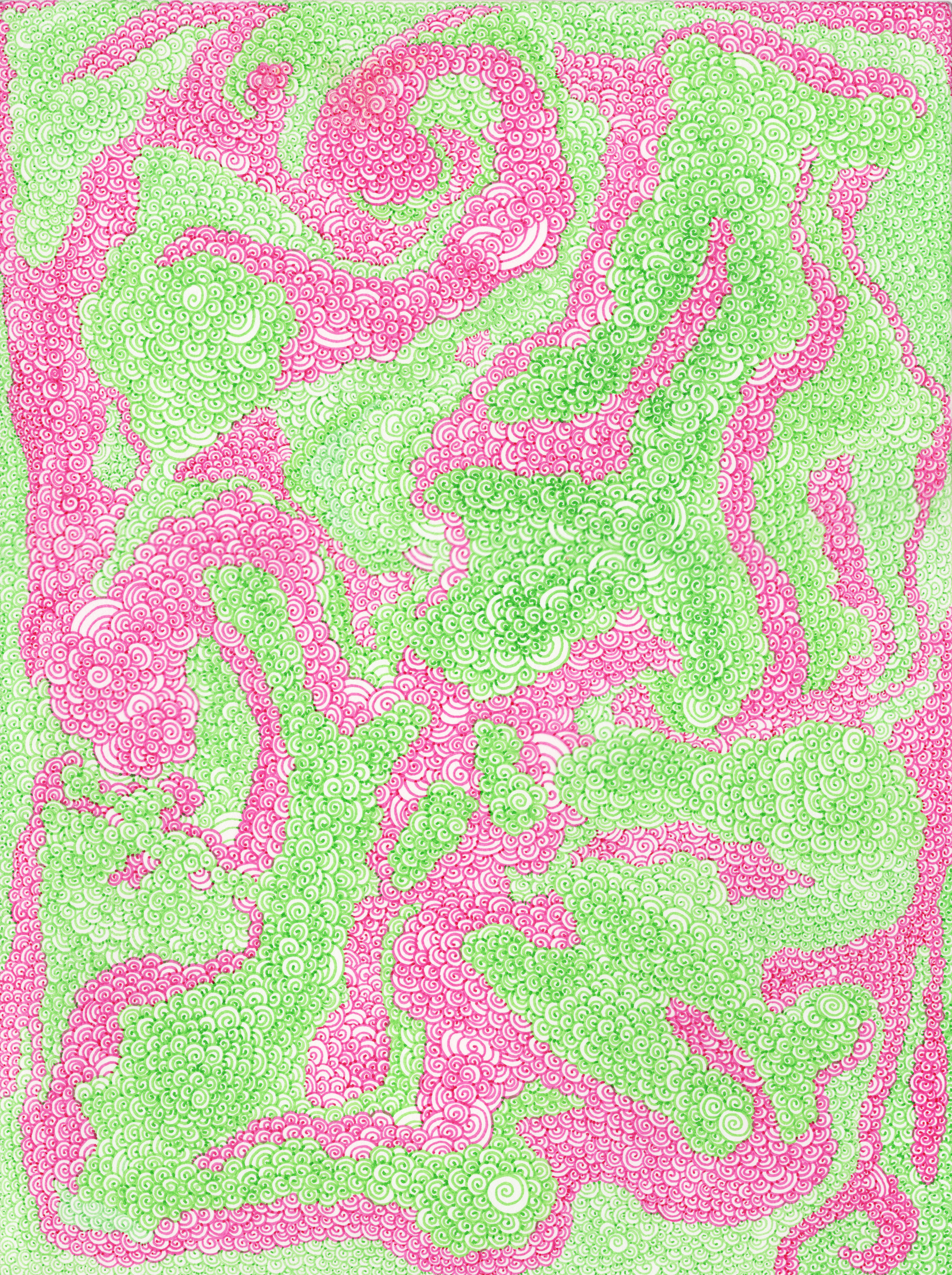 Notebook Cover 300.jpg