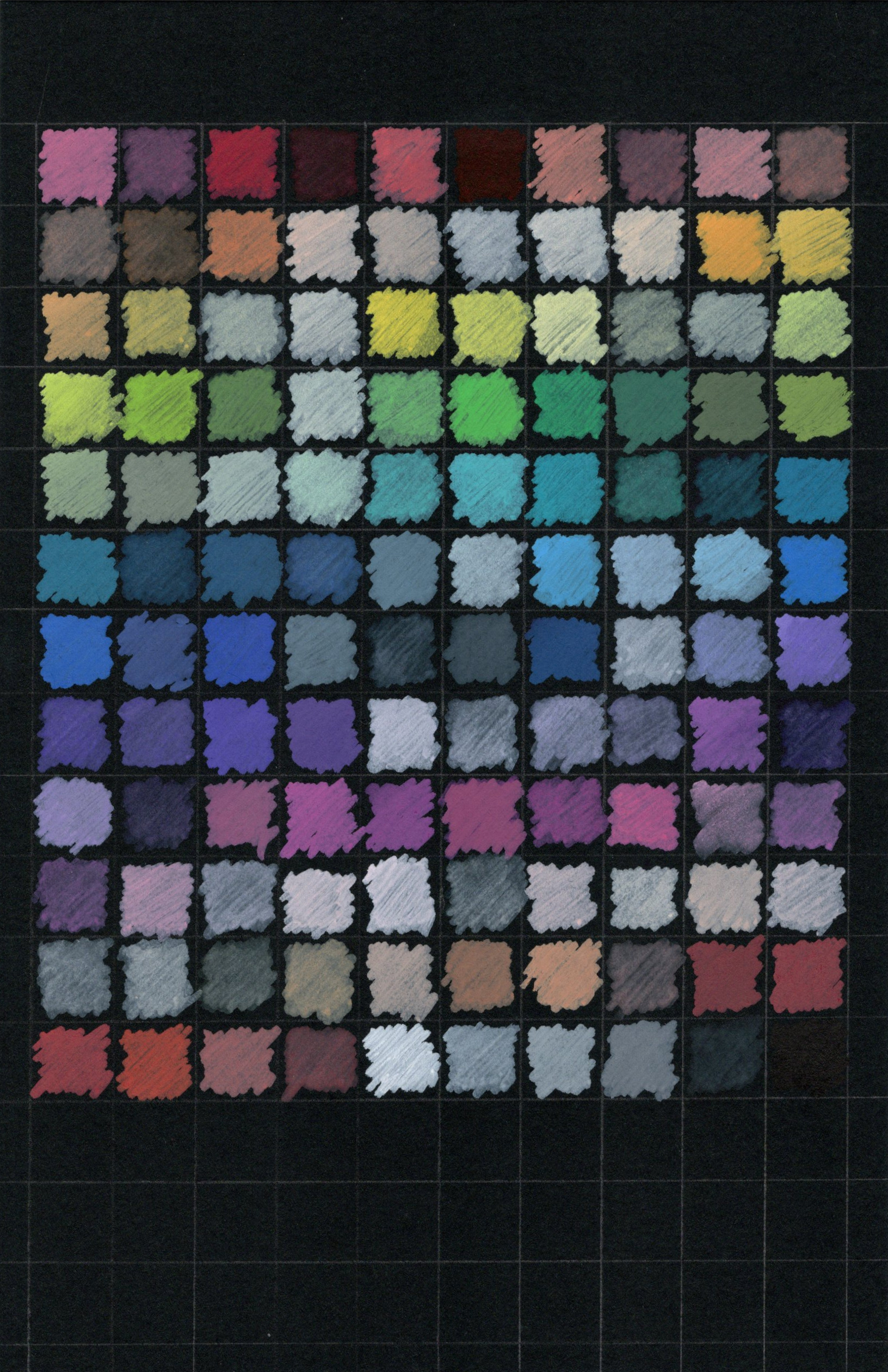 AAMStrathBlackSw.jpg300