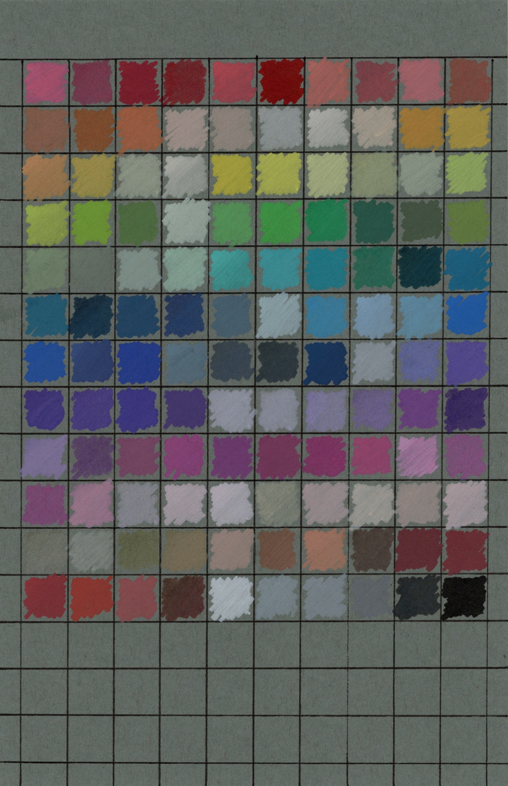 AAMStrathBlueSw.jpg300