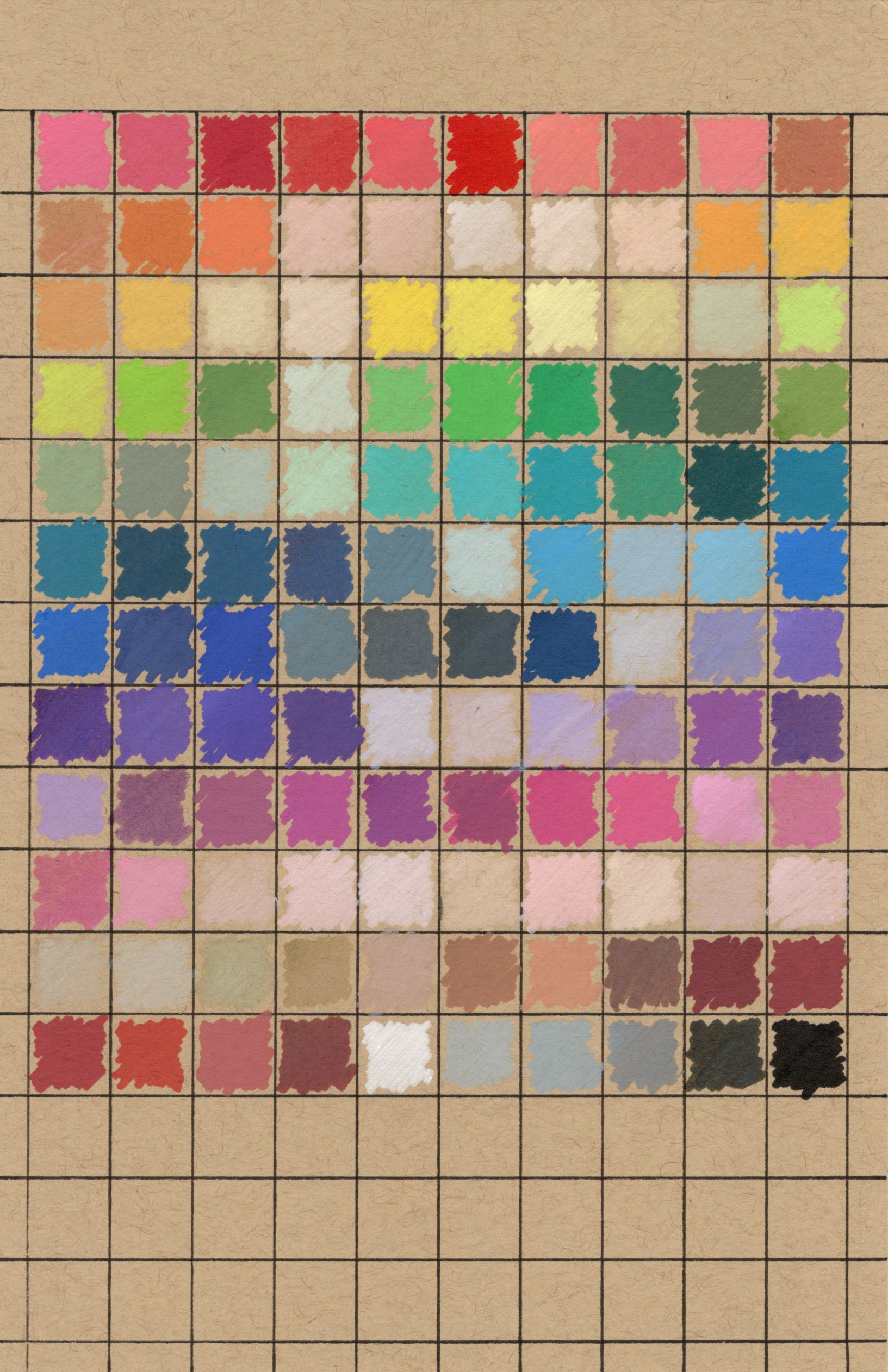 AAMStrathTanSw.jpg300